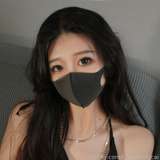 Qiobnxingcai from fansly