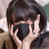 Echikano from fansly
